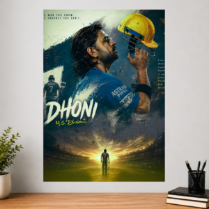 Dhoni-Inspiration