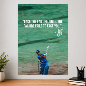 MS Dhoni