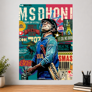 MSD-Champion