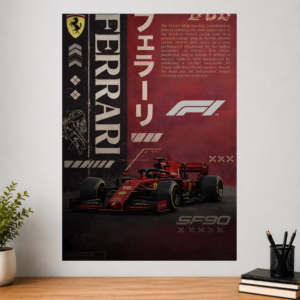 Ferrari-Dynasty