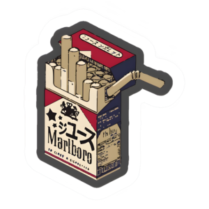 Smoking V1