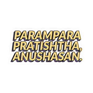 Parampara