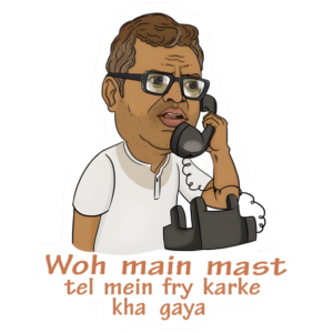 Babu Rao V2