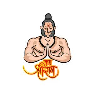 Hanuman V5