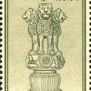 Jai Hind Stamp